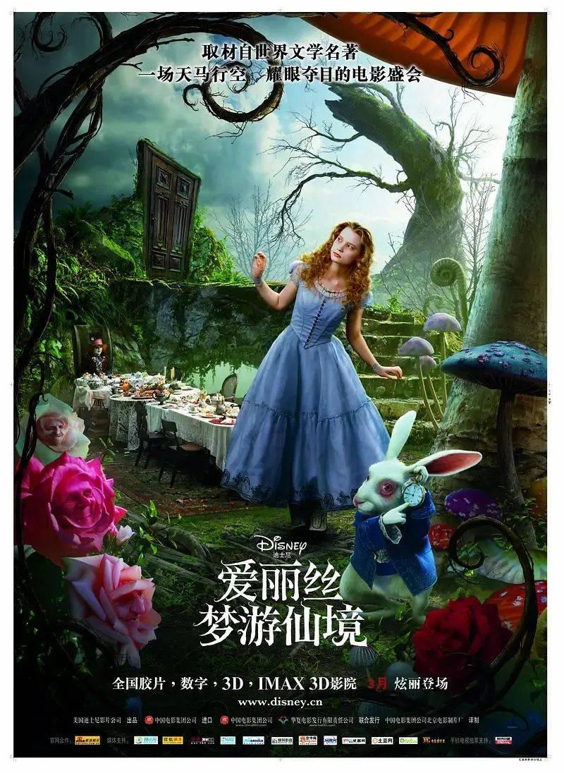 神圣的石像