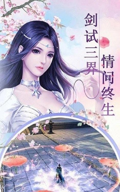 植物大战僵尸7