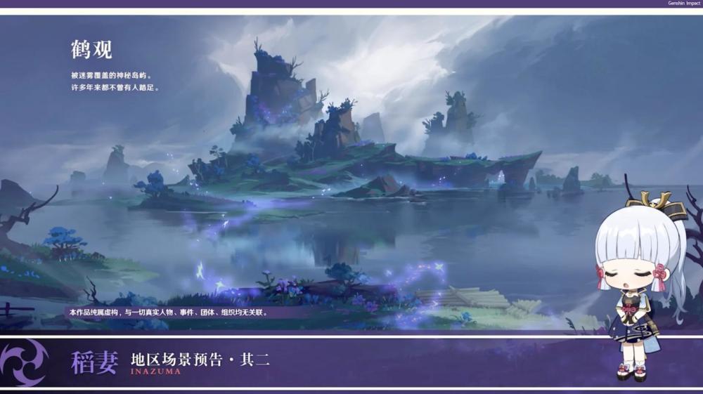 打坐的危害有哪些？游戏画面