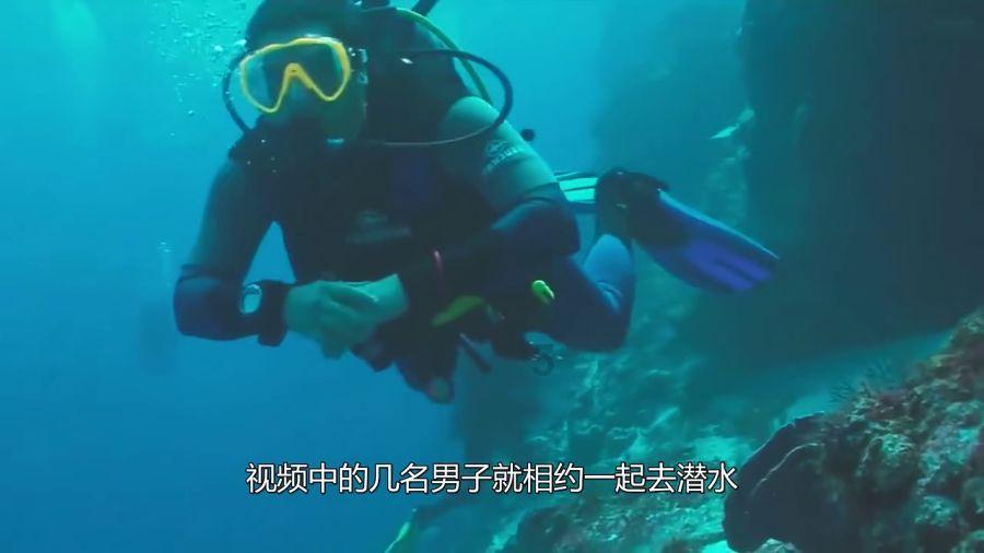 救援销售女员工