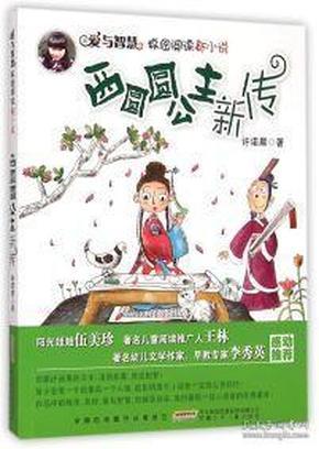 街机三国兵法仓库满了怎么办-专业有问必答平台,快速解决你的疑惑