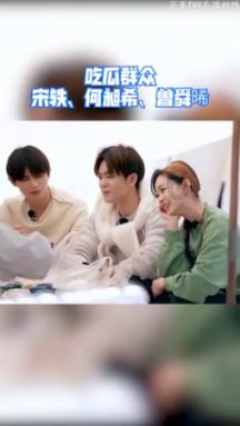 黎明顺利升级当爸，为何生了孩子也不结婚？游戏画面