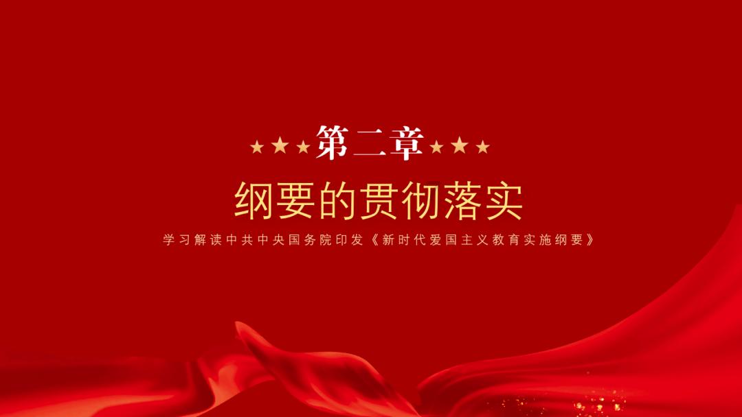 手机游戏