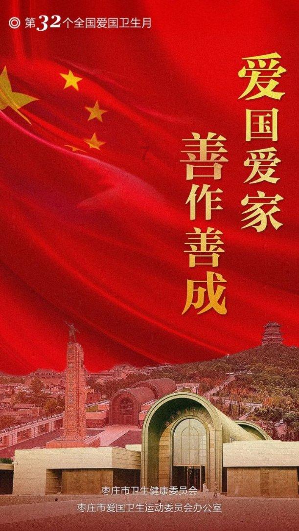 野生动物园大逃脱