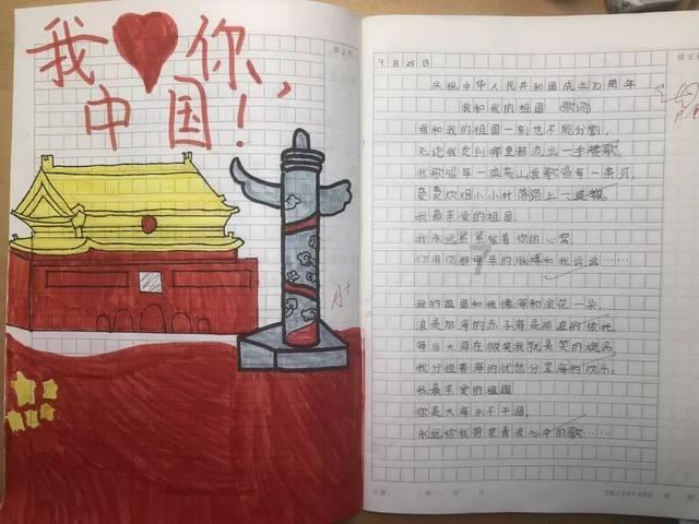 奔跑吧兄弟大冒险2