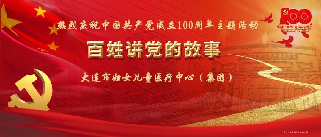 戴尔工作站服务器台式机笔记本到人民广场来福士旗舰店