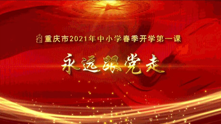 财经观察 | 黄金消费春节走俏 年轻人扎堆“淘金”靠谱吗?