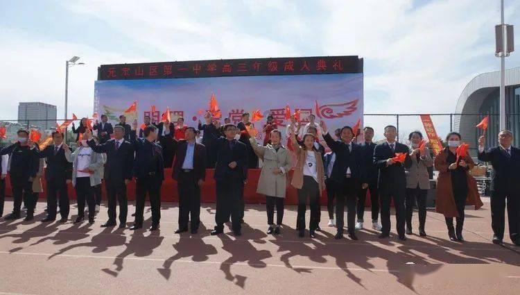 柠檬文才学堂怎么快速刷课游戏画面