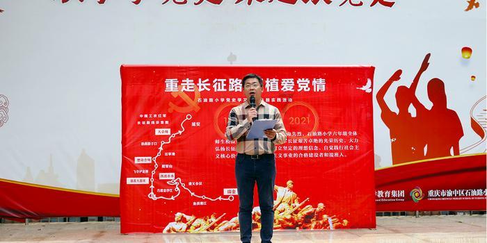 校园女生找不同3