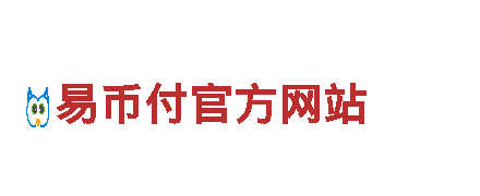 探索哪些软件支持ebpay，畅游观光世界